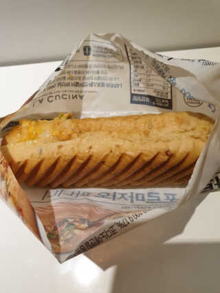 파랑새님이 올린 리뷰 사진 2