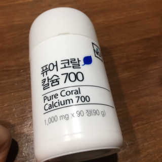 네츄럴굿띵스 퓨어 코랄 칼슘 700 30일분 — 3.5점을 준 리뷰어가 2018년 10월 올린 사용 사진