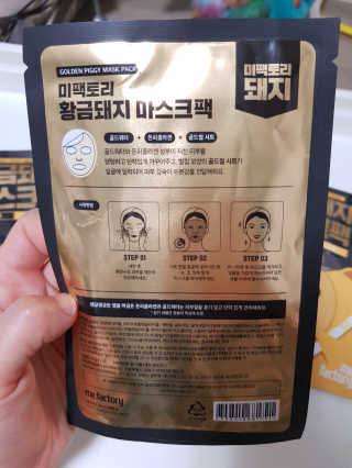 YuRiChoi님이 올린 리뷰 사진 3