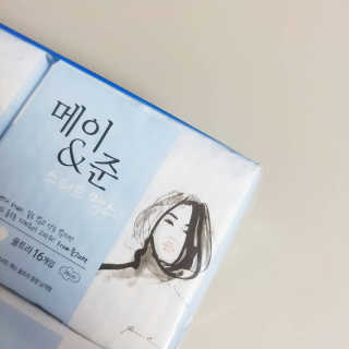 메이앤준 스피드맥스 — 5점을 준 리뷰어가 2019년 3월 올린 사용 사진