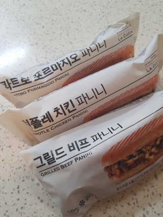 라니으니님이 올린 리뷰 사진 2