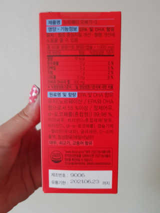 김지영님이 올린 리뷰 사진 2