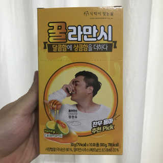 itaewontowner님이 올린 리뷰 사진 2