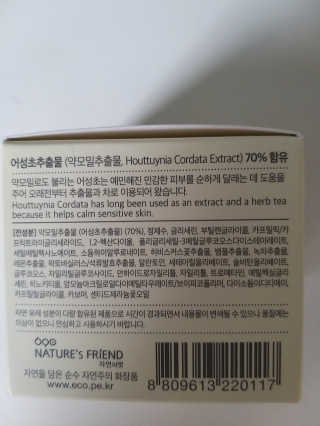 박휘원님이 올린 리뷰 사진 2