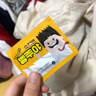 꽃찐빵님이 올린 리뷰 사진 2