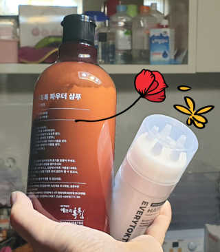 참살이님이 올린 리뷰 사진 3