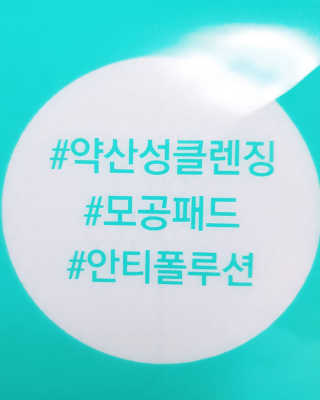 낭코밍님이 올린 리뷰 사진 3