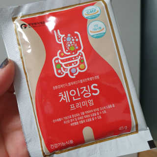 에스토크님이 올린 리뷰 사진 3