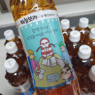 웅진식품 19년 하늘보리 열두보리 스페셜 에디션 — 5점을 준 리뷰어가 2019년 7월 올린 사용 사진