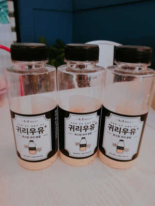❤율리엘리❤님이 올린 리뷰 사진 1