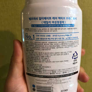 박코끼리님이 올린 리뷰 사진 2