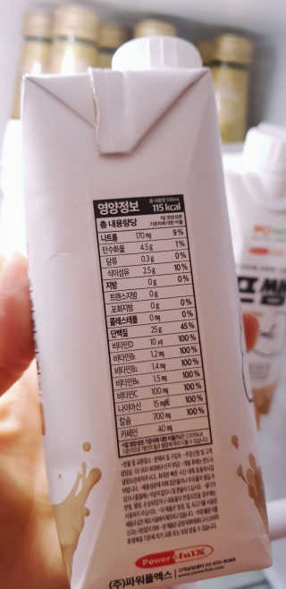 대박이님이 올린 리뷰 사진 3