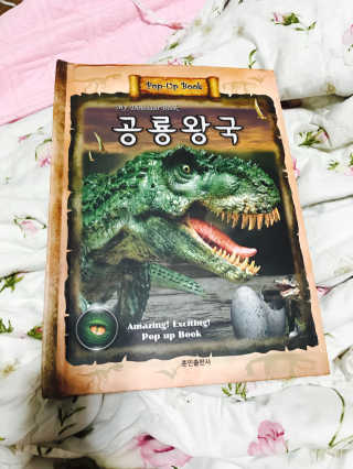 턍이맘님이 올린 리뷰 사진 1