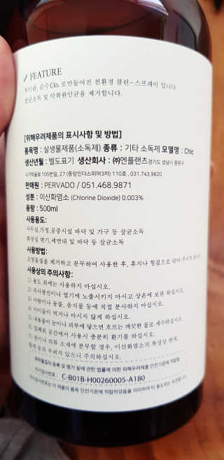 여니님이 올린 리뷰 사진 4