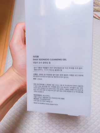 쮸동비님이 올린 리뷰 사진 2