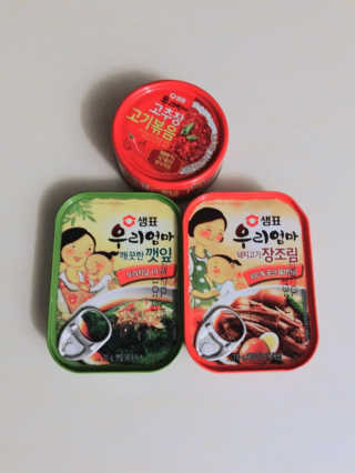 sowoning님이 올린 리뷰 사진 1