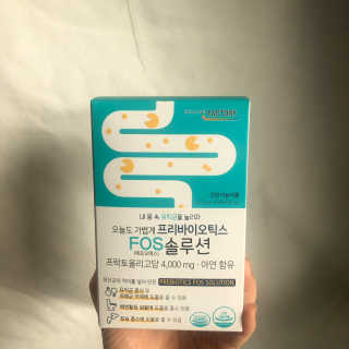힐링팩토리 오늘도 가볍게 프리바이오틱스 FOS 솔루션 — 5점을 준 리뷰어가 2020년 2월 올린 사용 사진