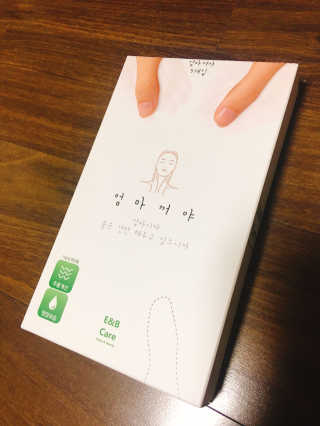 sue님이 올린 리뷰 사진 1