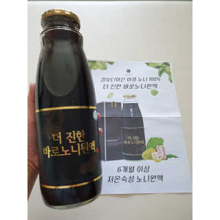 블루얌님이 올린 리뷰 사진 2