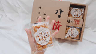 코코야옹님이 올린 리뷰 사진 1