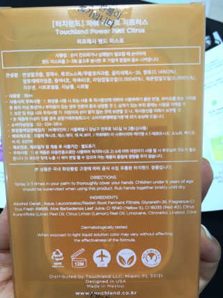 miran님이 올린 리뷰 사진 3