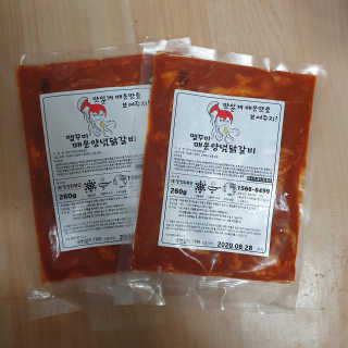 horim님이 올린 리뷰 사진 2
