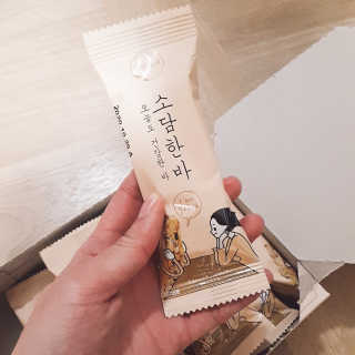 J.영원한별님이 올린 리뷰 사진 1