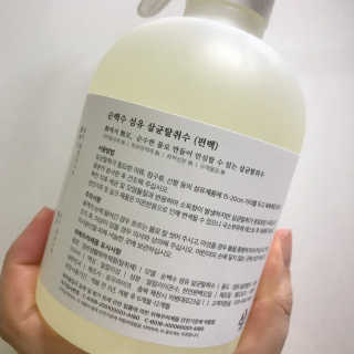 smuffmin님이 올린 리뷰 사진 3