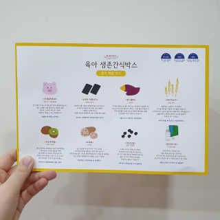 joanna님이 올린 리뷰 사진 2