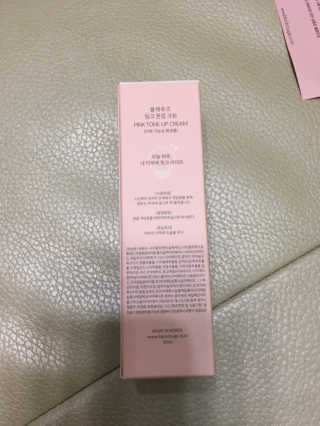낌밍님이 올린 리뷰 사진 2