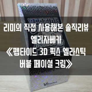 gillim_e님이 올린 리뷰 사진 1