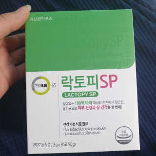 이째님이 올린 리뷰 사진 1