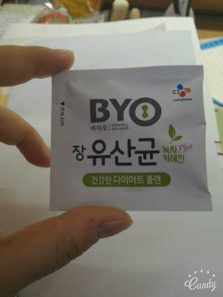 토호루님이 올린 리뷰 사진 3