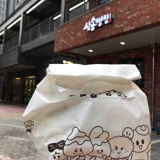 은찡님이 올린 리뷰 사진 3