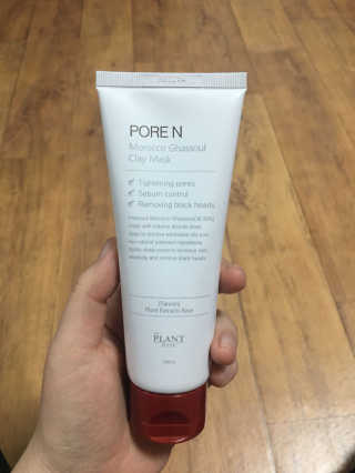 꼼지락쮸님이 올린 리뷰 사진 1