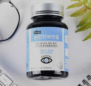 일맥네이처스퀘어 눈편한에센셜 — 5점을 준 리뷰어가 2019년 8월 올린 사용 사진