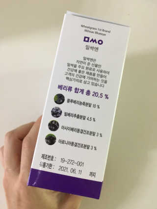 sso님이 올린 리뷰 사진 3