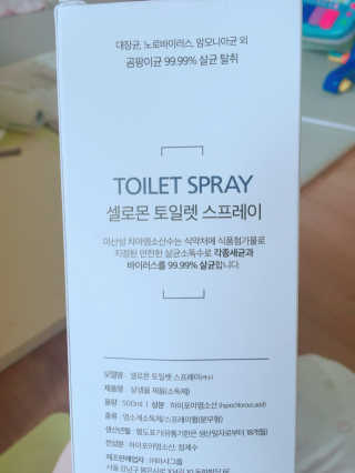 김지선님이 올린 리뷰 사진 3