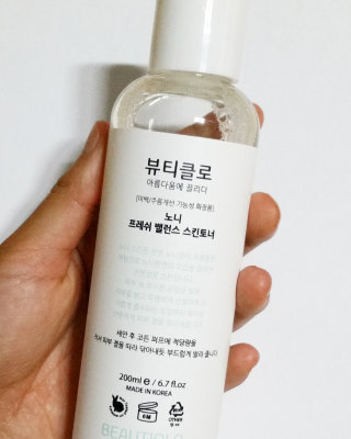굥이님이 올린 리뷰 사진 1