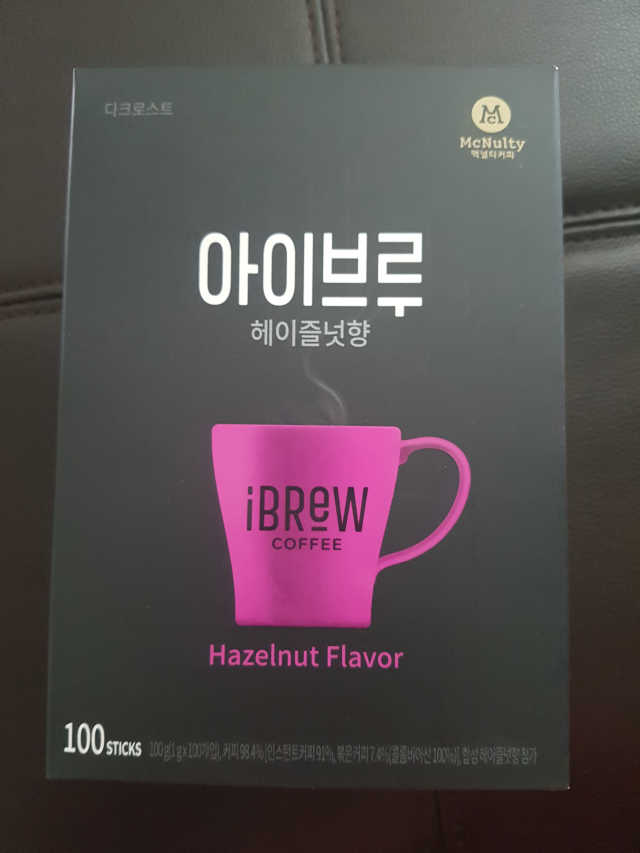 아이브루 헤이즐넛향 100T 리뷰 사진
