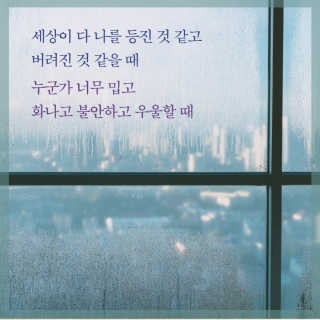 Erika님이 올린 리뷰 사진 3