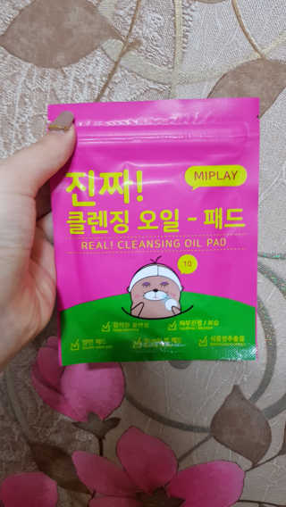 밍기님이 올린 리뷰 사진 2