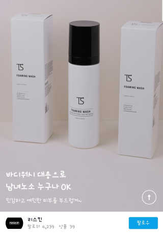 호블리 리뷰님이 올린 리뷰 사진 4