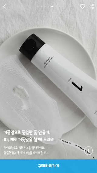 케키님이 올린 리뷰 사진 2