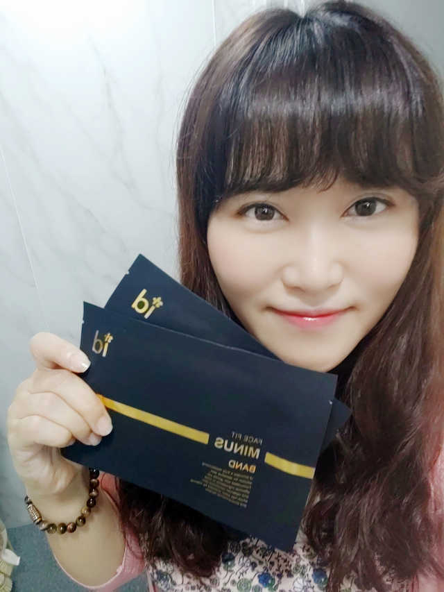 아이디 페이스핏 마이너스 밴드 리뷰 사진