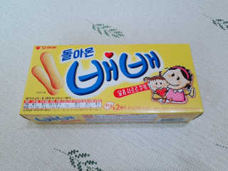 서블리님이 올린 리뷰 사진 2