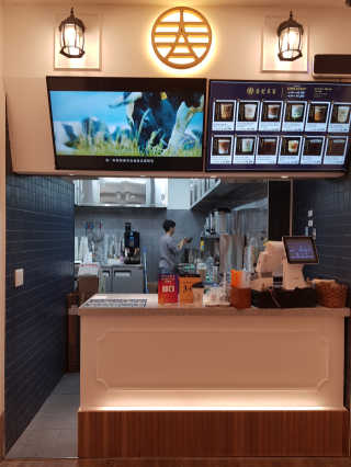 [춘지본가 강남점] 버블밀크티1 + 버블없는 음료1 — 5점을 준 리뷰어가 2019년 11월 올린 사용 사진