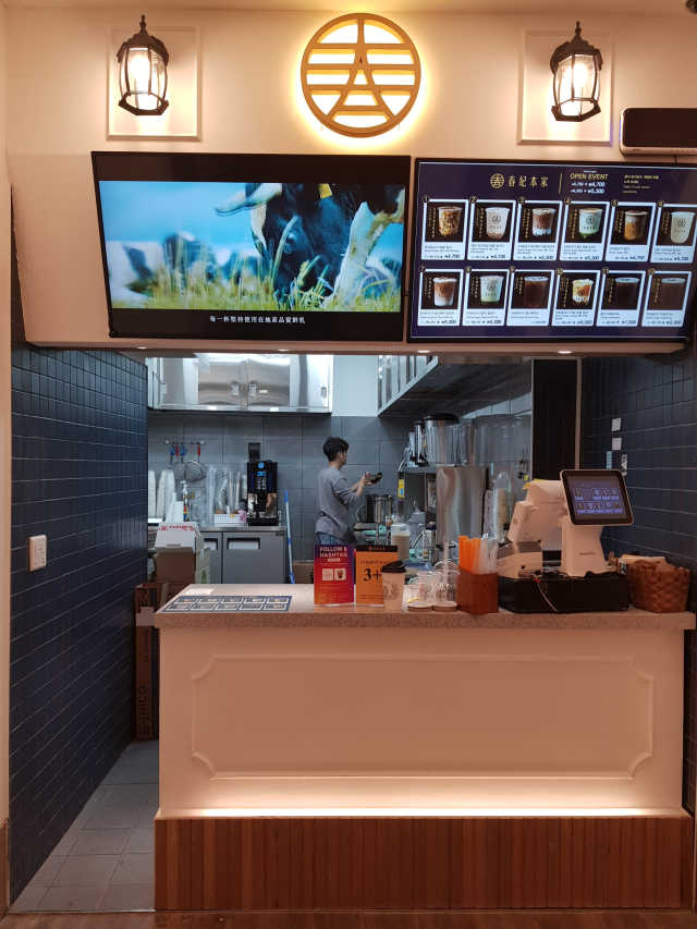 [춘지본가 강남점] 버블밀크티1 + 버블없는 음료1 리뷰 사진