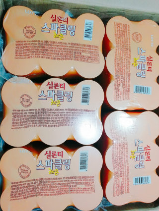 lkk3252님이 올린 리뷰 사진 2