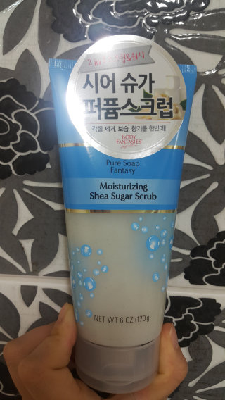 벼리마미님이 올린 리뷰 사진 1